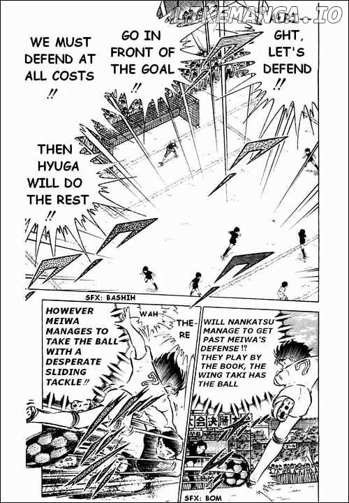 Captain Tsubasa chapter 39 - page 42