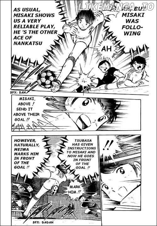 Captain Tsubasa chapter 39 - page 43