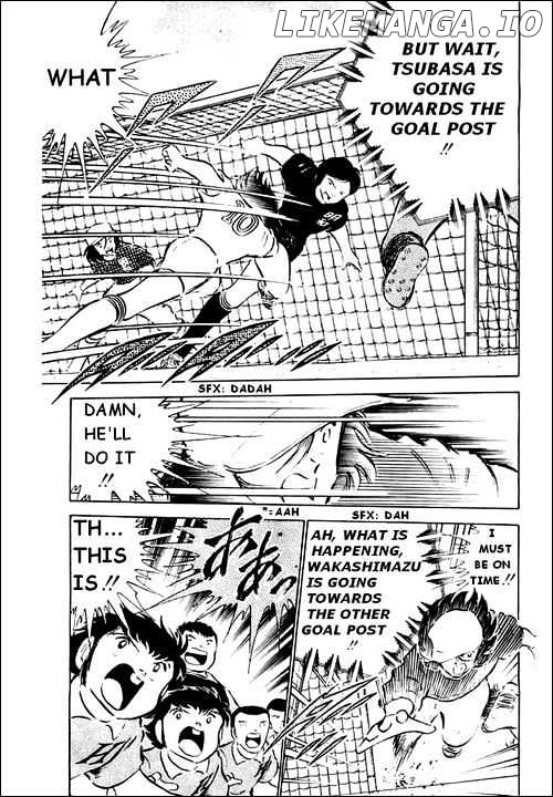 Captain Tsubasa chapter 39 - page 46