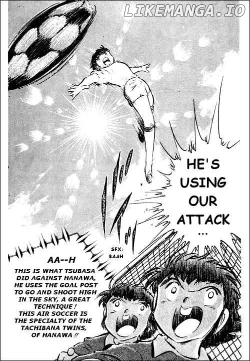 Captain Tsubasa chapter 39 - page 47