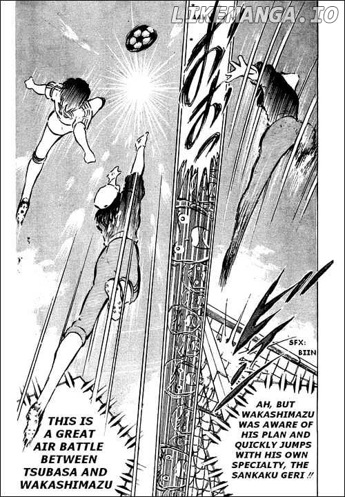 Captain Tsubasa chapter 39 - page 48