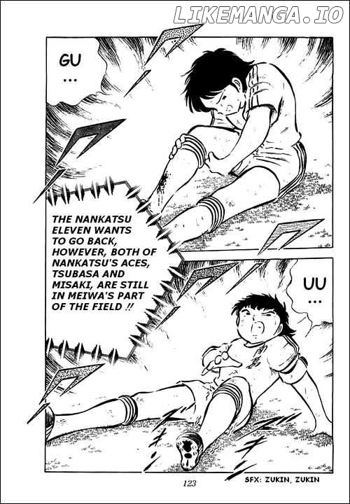 Captain Tsubasa chapter 39 - page 52