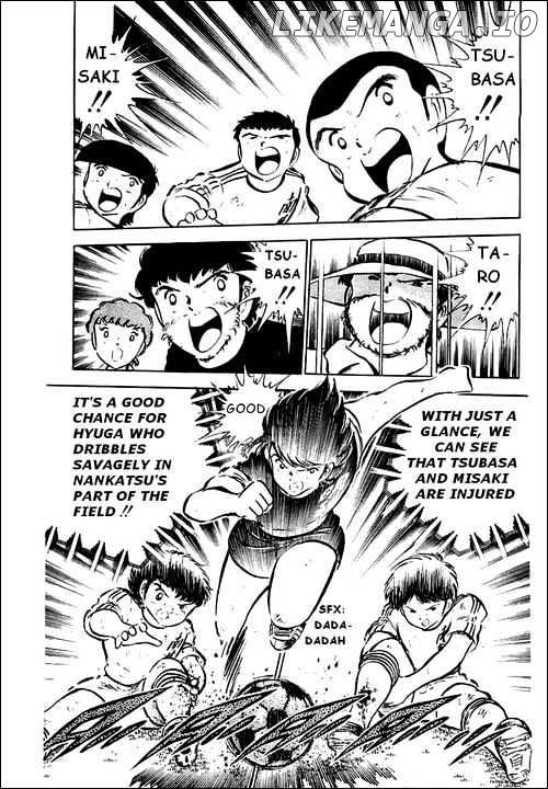 Captain Tsubasa chapter 39 - page 54