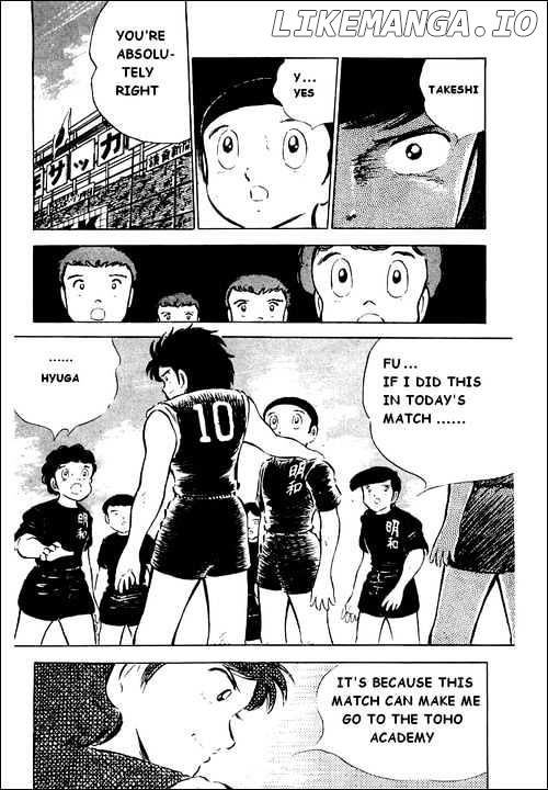 Captain Tsubasa chapter 39 - page 7