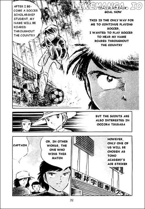 Captain Tsubasa chapter 39 - page 9