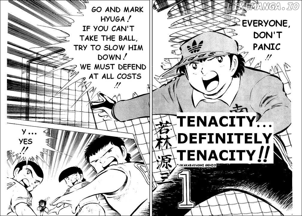 Captain Tsubasa chapter 40 - page 1