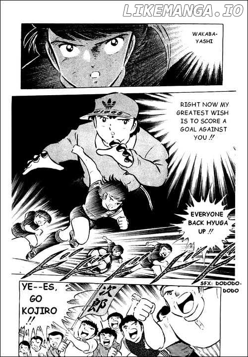 Captain Tsubasa chapter 40 - page 2