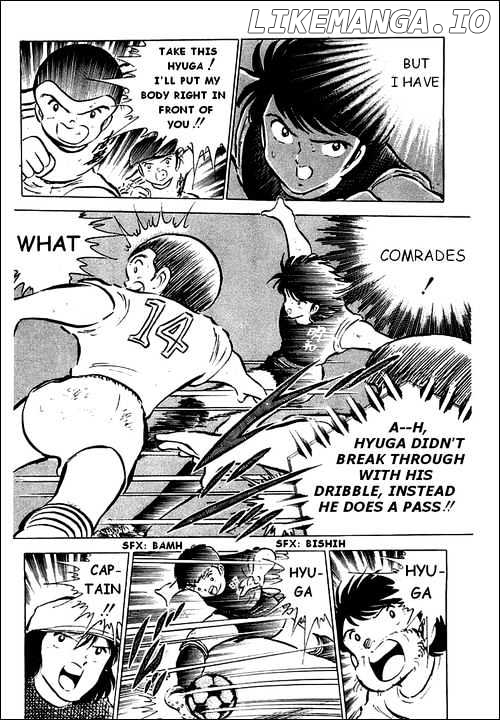Captain Tsubasa chapter 40 - page 4