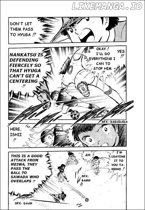 Captain Tsubasa chapter 40 - page 6