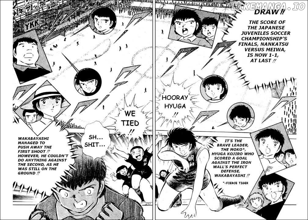 Captain Tsubasa chapter 41 - page 2
