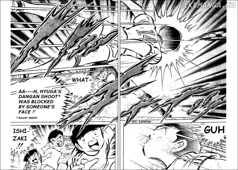 Captain Tsubasa chapter 41 - page 32