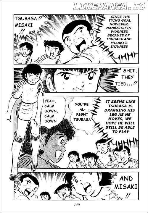 Captain Tsubasa chapter 41 - page 4