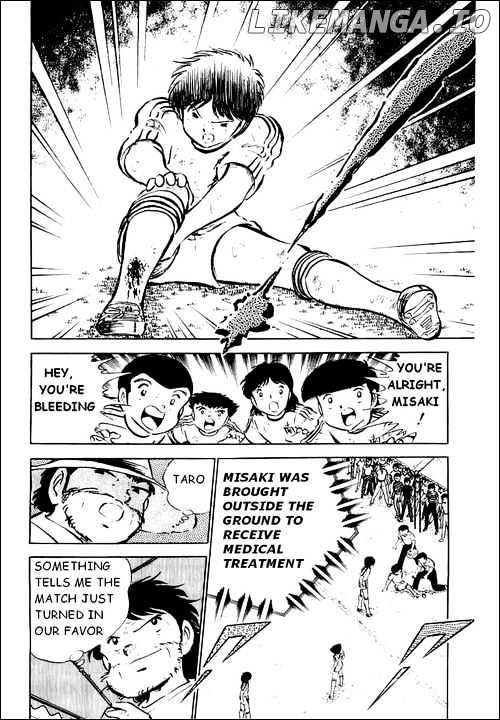 Captain Tsubasa chapter 41 - page 5