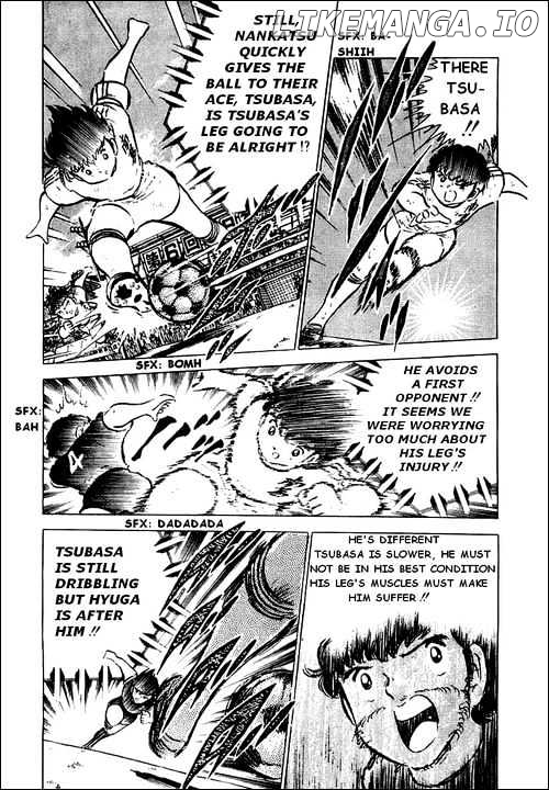 Captain Tsubasa chapter 41 - page 7