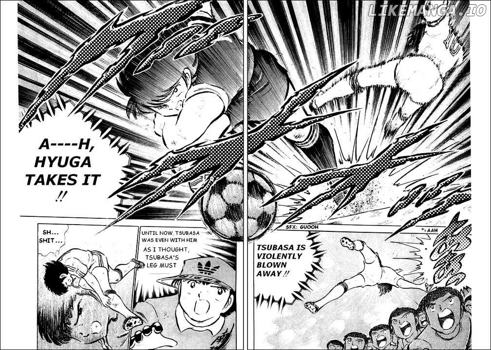 Captain Tsubasa chapter 41 - page 9