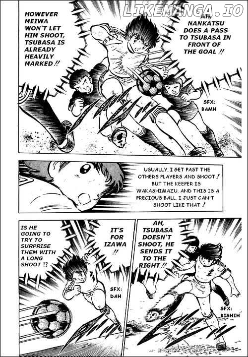Captain Tsubasa chapter 43 - page 13