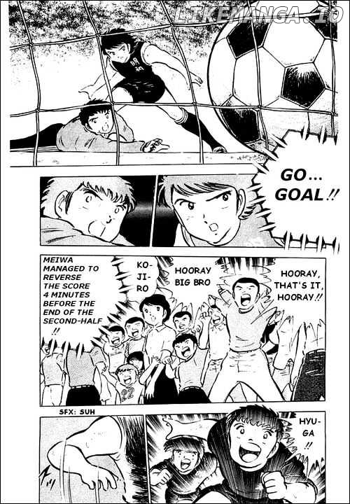 Captain Tsubasa chapter 43 - page 2