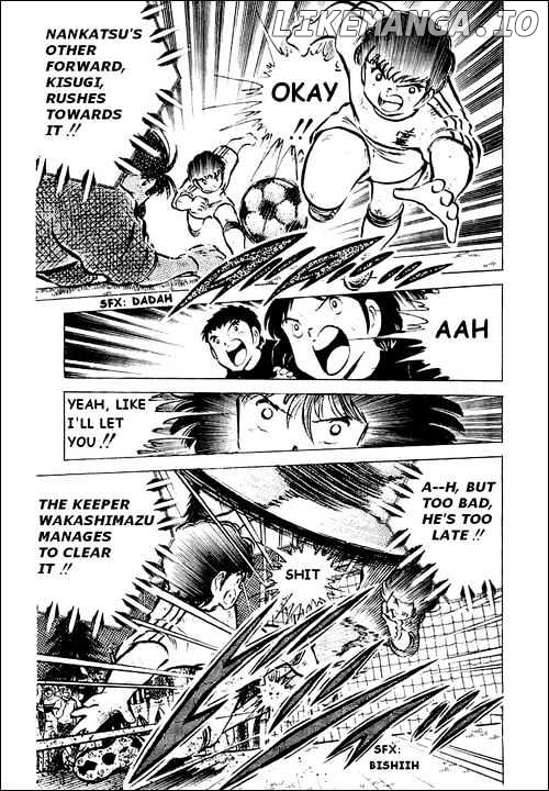 Captain Tsubasa chapter 43 - page 22