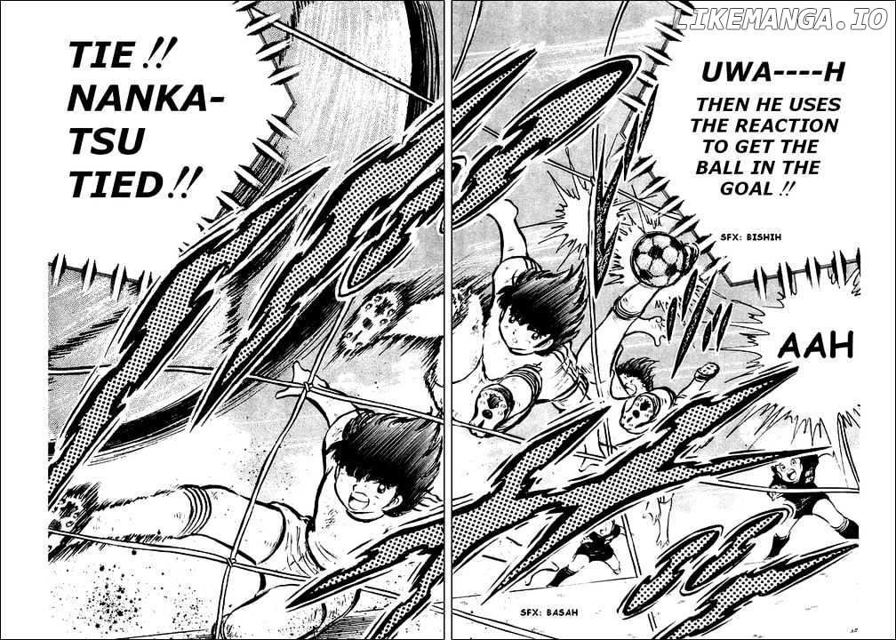 Captain Tsubasa chapter 43 - page 30