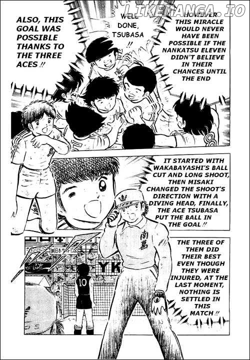Captain Tsubasa chapter 43 - page 33