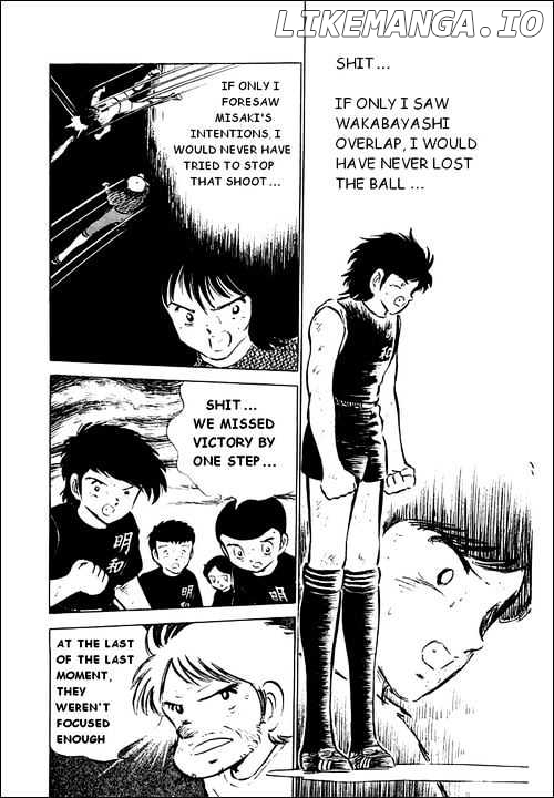 Captain Tsubasa chapter 43 - page 34