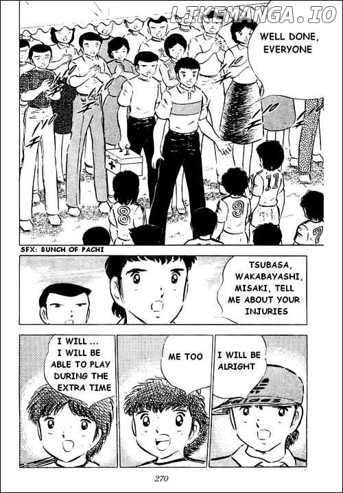 Captain Tsubasa chapter 43 - page 37