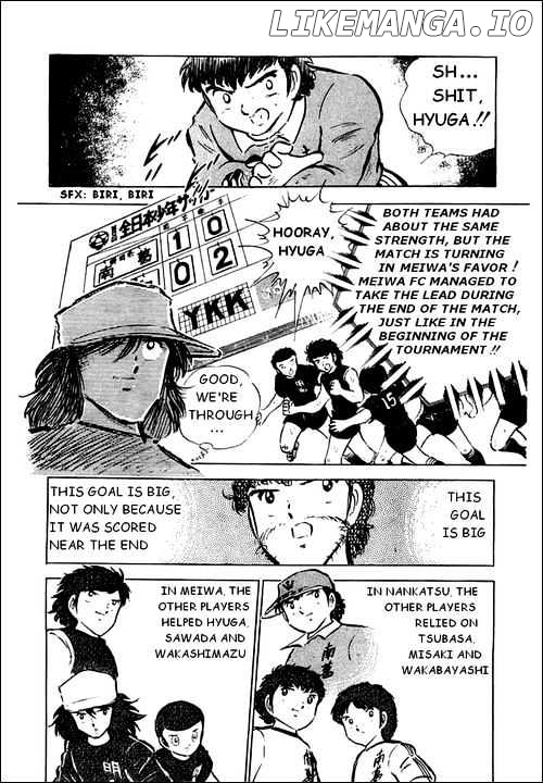 Captain Tsubasa chapter 43 - page 4