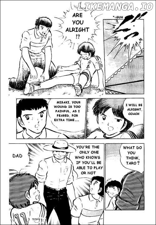 Captain Tsubasa chapter 43 - page 40