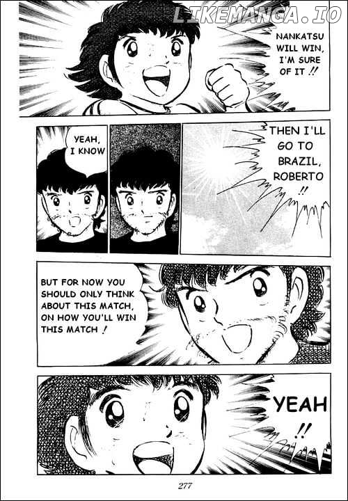 Captain Tsubasa chapter 43 - page 44
