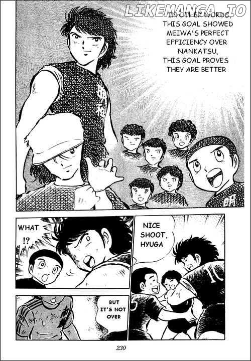 Captain Tsubasa chapter 43 - page 6