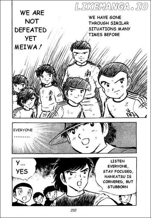 Captain Tsubasa chapter 43 - page 8