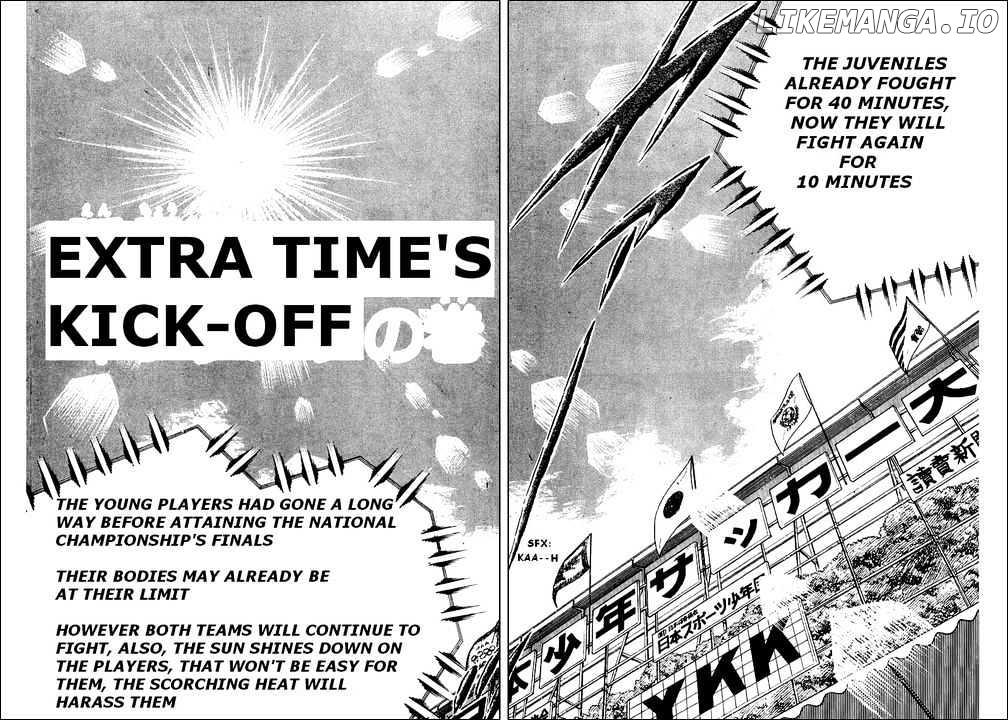 Captain Tsubasa chapter 44 - page 1