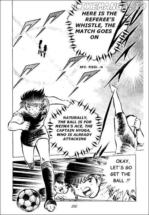 Captain Tsubasa chapter 44 - page 12
