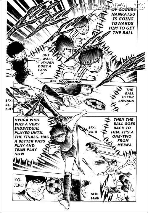 Captain Tsubasa chapter 44 - page 13