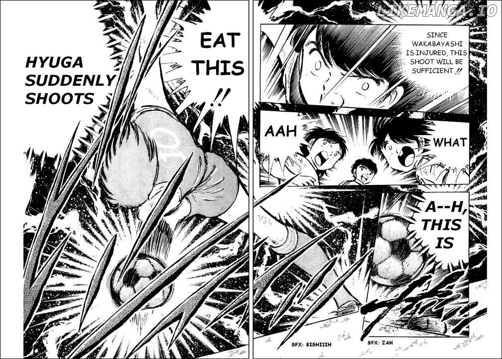 Captain Tsubasa chapter 44 - page 14