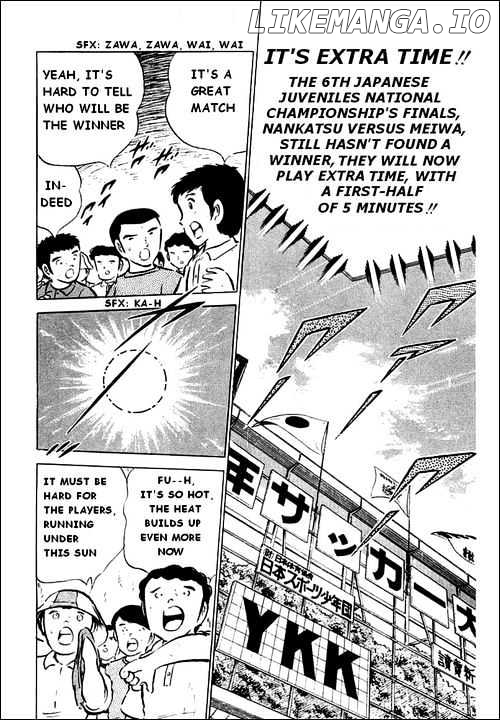 Captain Tsubasa chapter 44 - page 2