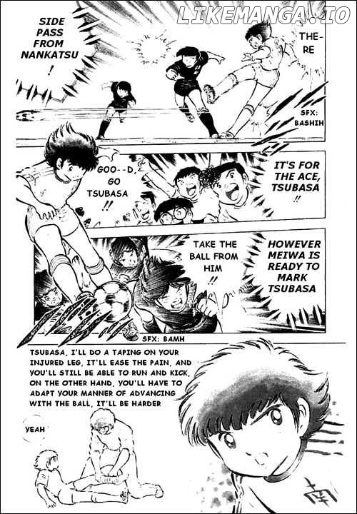 Captain Tsubasa chapter 44 - page 22