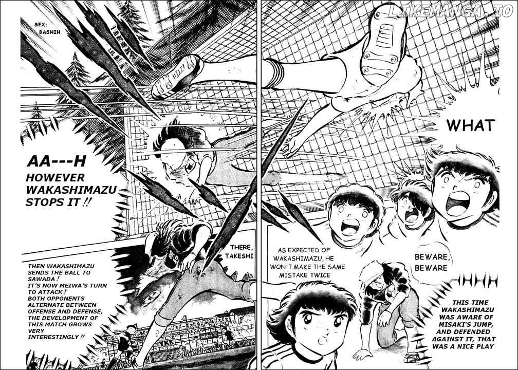 Captain Tsubasa chapter 44 - page 27