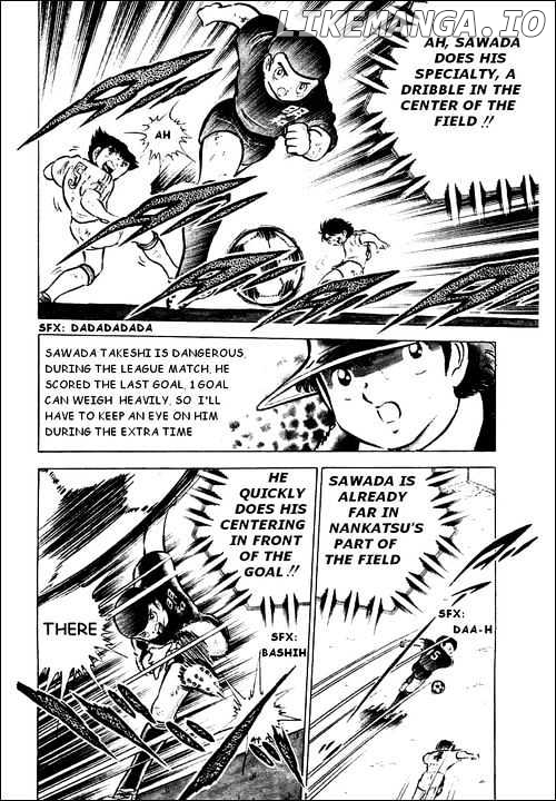 Captain Tsubasa chapter 44 - page 28