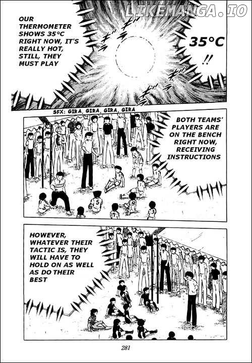 Captain Tsubasa chapter 44 - page 3
