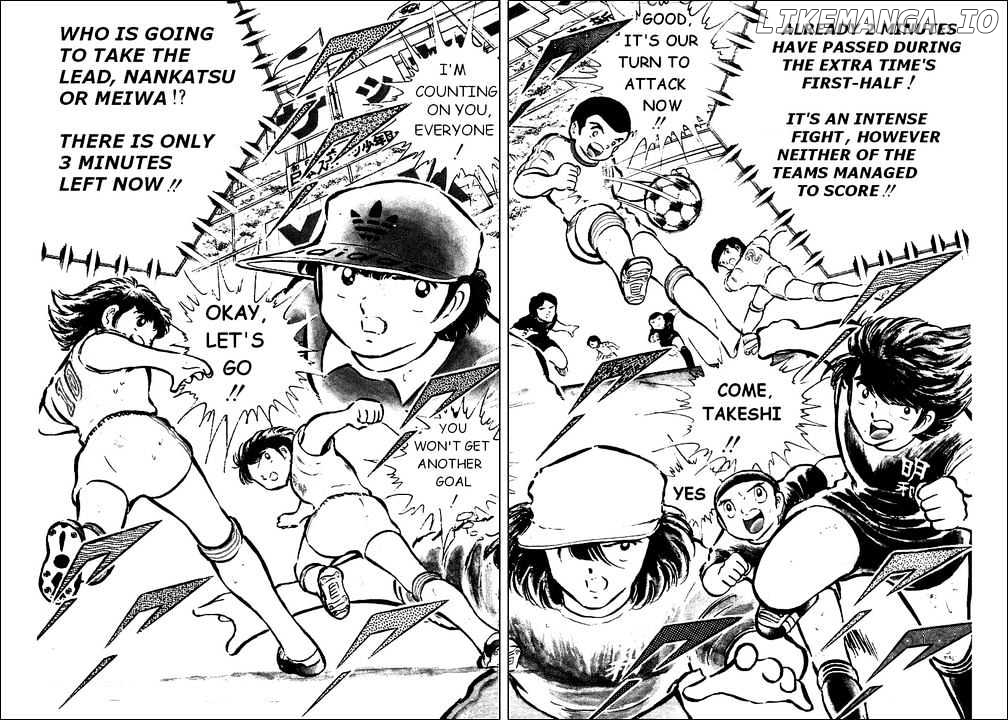 Captain Tsubasa chapter 44 - page 32