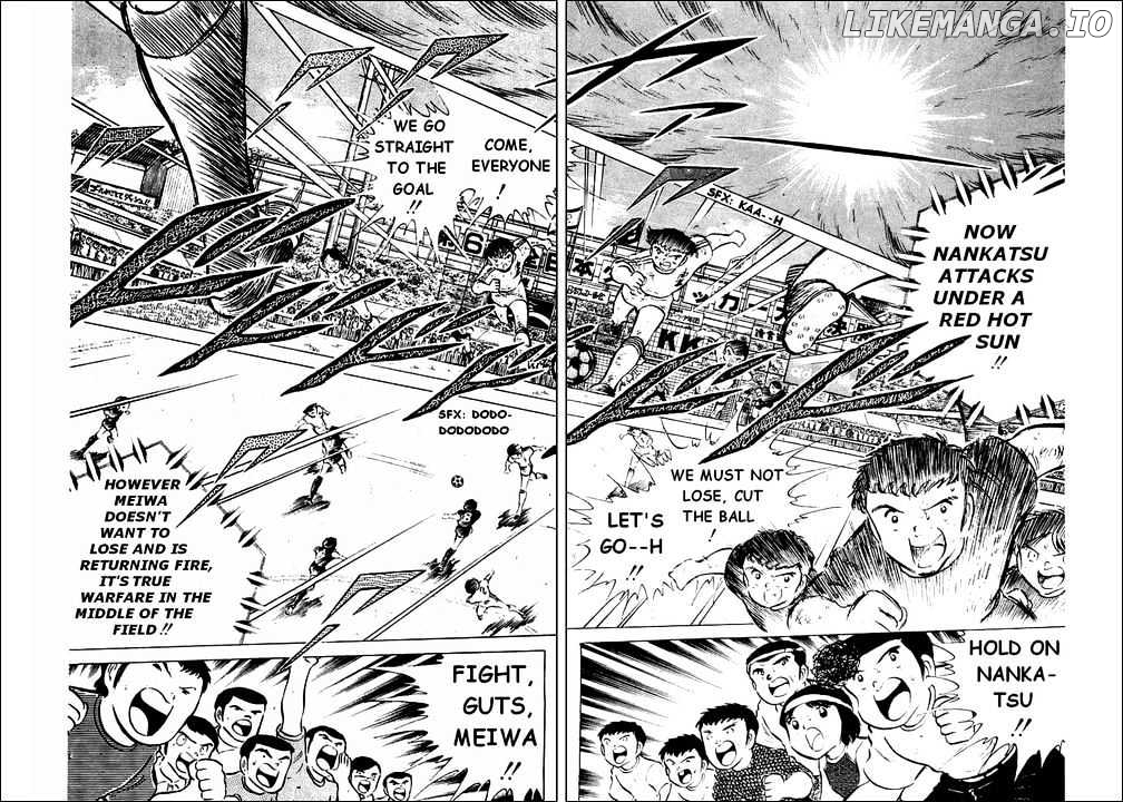 Captain Tsubasa chapter 44 - page 33