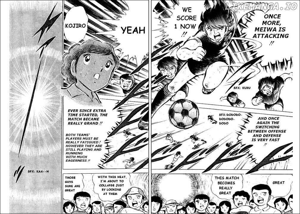 Captain Tsubasa chapter 44 - page 39