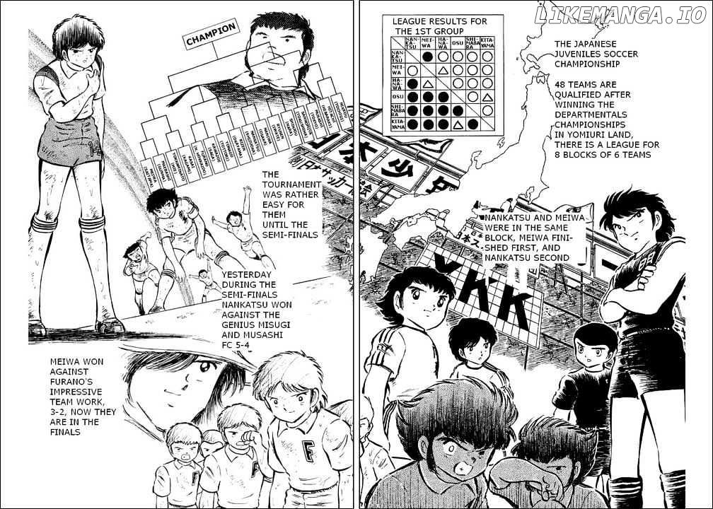 Captain Tsubasa chapter 44 - page 4