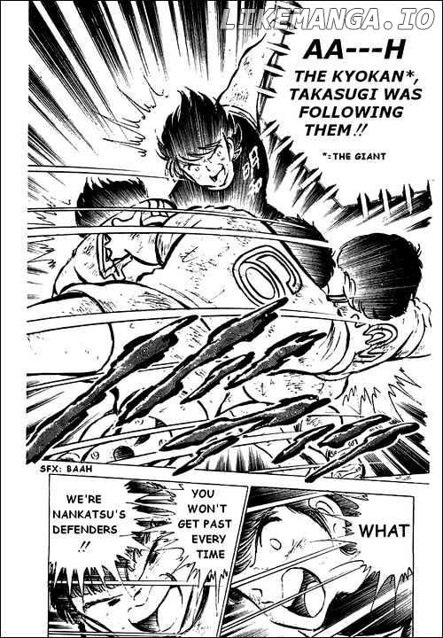 Captain Tsubasa chapter 44 - page 41