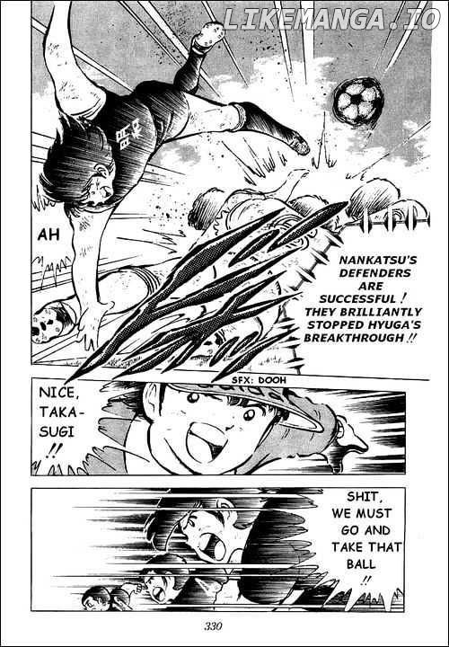 Captain Tsubasa chapter 44 - page 42