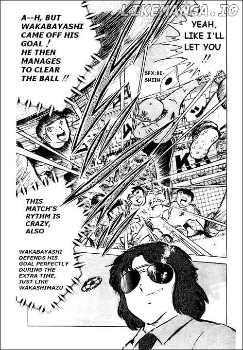 Captain Tsubasa chapter 44 - page 43