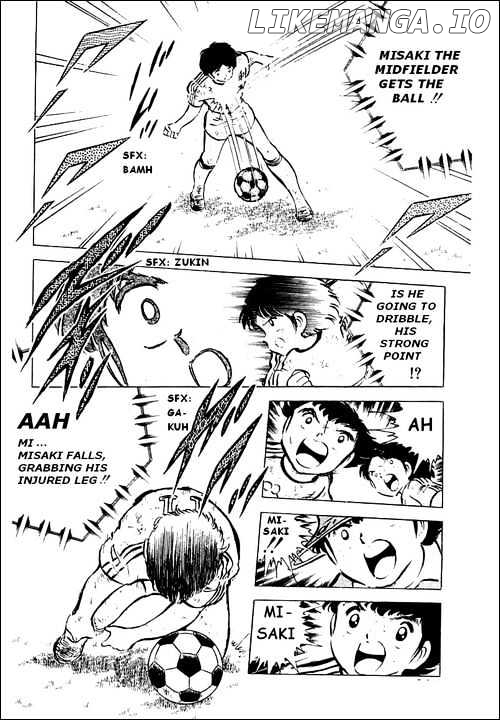 Captain Tsubasa chapter 44 - page 44