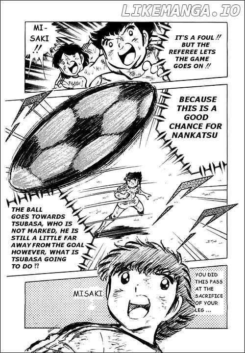 Captain Tsubasa chapter 44 - page 47