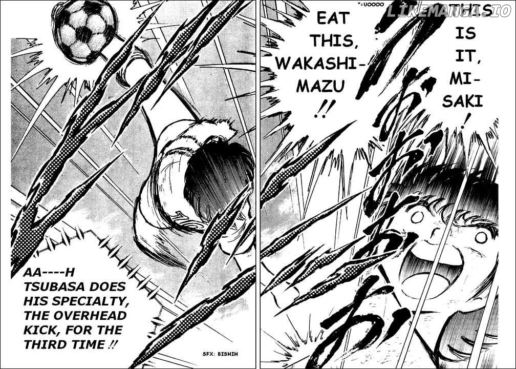Captain Tsubasa chapter 44 - page 48